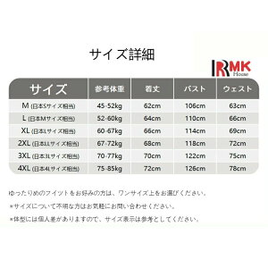 ㉺Zbg Y W[W JWA WPbg H~  ϋ ZbgAbv jp 2_ ㉺ Zbg g[i[ XEFbgp