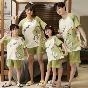 eqyA pW}   LbY Aj [EFA eq yApW} t }} Ƒ  낢eq qp 傫