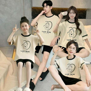 eqyA pW}   LbY Aj eq yApW} t }} Ƒ  낢eq qp 傫TCY 