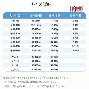 親子 ペアルック 赤ちゃん トレーナー パーカー 親子ペアルック 春 トップス ゆったり ママ 女の子 冬 ブランド 長袖 t パパ 親子お揃い