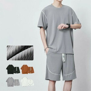 W[W ㉺ Y   Vv  WXJ   傫TCY ㉺2_Zbg uh  ZbgAbv