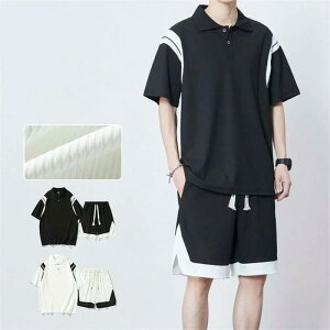ジャージ 上下 メンズ 夏 半袖 シンプル アウトドア 速乾 半袖トップス ショートパンツ 大きいサイズ 上下2点セット ブランド おしゃれ