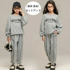 q ̎q ZbgAbv LbY W[W t H ~ ㉺Zbg w W[ X|[cEFA ʊw t H ~ WjA K