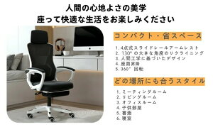 lԍHw ItBX`FA 360x] ݑΖ֎q Ibg} Q[~O`FA y [N`FA ֎q CX  @\ nCobO