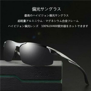 TOX Y TOX Ό fB[X TOX  F  J[Y  P[X t Kl ނ hCu AE