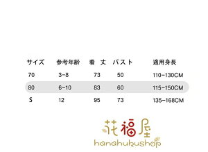 eqyA oX[u q tďH j̎q ̎q KE tHp   ? z[EFA n  Q iCgEFA