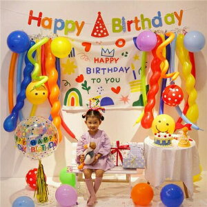 a o[ 37~54_ Zbg D a a o[ j̎q ̎q o[Mtg ۈ牀 ct wZ p[eB[  Ha