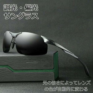 TOX Y TOX Ό  Y TOX  F  J[Y  P[X t Kl ނ hCu AE