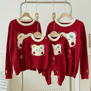 eq yAbN Ԃ Z[^[ Aj jbg gbvX  }} ̎q ~ uh  jbgZ[^[ pp eq