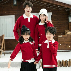 eq yAbN Ԃ Z[^[ H~   }} ̎q ~ uh  jbgZ[^[ pp eq xr[ 傫