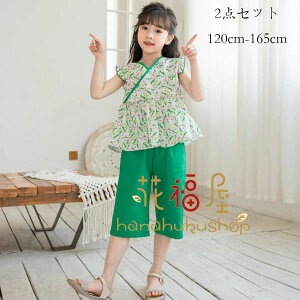 uX[p[SALEzvq ̎q ZbgAbv  ԕ ㉺Zbg 2_Zbg 킢 Ē Beʐ^ m[X[u gbvX+n[tpc qǂ ĕ