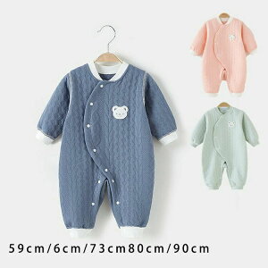 uX[p[SALEzvJo[I[ xr[  V OJ^Cv Ԃ p[X oYj v[g JuX} 0-12 59cm 66cm 73