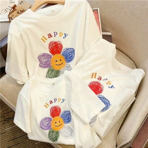 uX[p[SALEzveq yAbN tVc yA sN ĕ yAtVc  R[f  Ƒ  tVc uh l q  3l eq