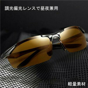 yznCrW ϐF  Ό ΌOX ΌTOX UV400 OJbg ϏՌ TOX hCu ΌY X|