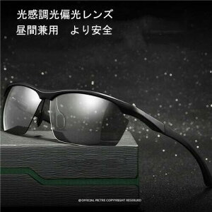 yznCrW ϐF  Ό ΌOX ΌTOX UV400 OJbg ϏՌ TOX hCu ΌY X|