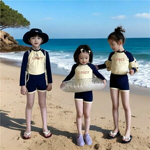 q  ̎q Zbg LbY ZbgAbv q Ăh~ bVK[h 140 150 160 w w qptBbglX 