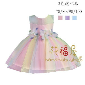 xr[hX j Zj[ tH[} ̎q LOBe oYj  {Q hX sN p[v u[ \ tH