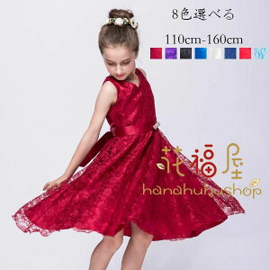 uX[p[SALEzvhX \hX qhX ̎q Ȃ tH[}hX   w hX [X j v[g s