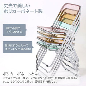 NA`FA pCv֎q ܂肽ݎ NA ֎q tH[fBO`FA X^bLO c֎q ȃXy[X CX X^bLO