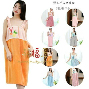 uX[p[SALEzvoX^I S8F  ԕhJ oX[u fB[X 唻 z  qă}} ̓ L~\[s[X z^I