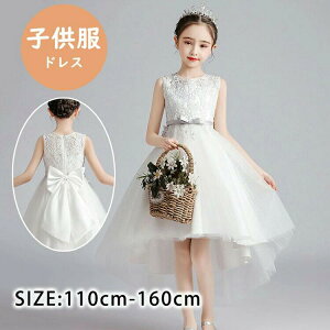 qhX \  160 hX q ǂ t ܎O w q s[XhX hX Vi ̎q sAm 񎟉