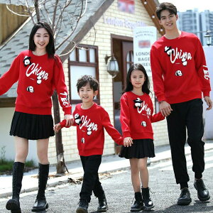 eq yAbN Ԃ Z[^[ Aj gbvX eqyAbN t H jbg gbvX }} ̎q ~ uh  jbg