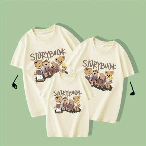 uX[p[SALEzveq yAbN tVc yA N}  eqyAbN yAtVc  R[f  Ƒ  tVc uh l q 