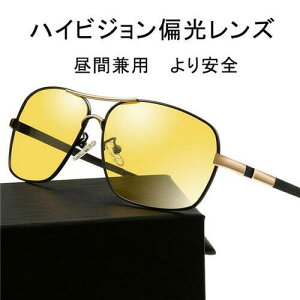 TOX Y TOX Ό  uvJbg  F  J[Y  P[X t Kl ނ hCu AEghA 