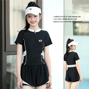 q  ̎q Zbg w XCEFA 150 160 w q w qptBbglX ݂ XC~O XN[q