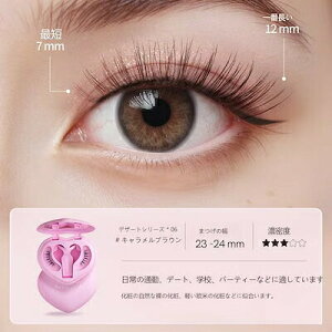 �\�t�g�}�O�l�b�g���܂� �n�[�g�^ ���[�P�[�X�t�� �m���s�v ���Ƃ��s�v �����s�[�X�^�C�v ���R�ȃJ�[���ʓx MAYSEEN �}�O�l�b�g������ ���΂܂� �����܂� �ė��p �ڒ��ܕs�v