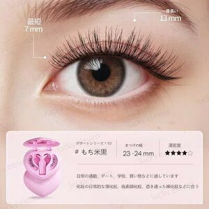 �yMAYSEEN�������K�i�z�}�O�l�b�g�����܂� �n�[�g�^ ���[�P�[�X�t�� �m���s�v ���Ƃ��s�v �}�O�l�b�g���܂� ���΂܂� ���܂� ���΂܂� �}�O�l�b�g���܂� �}�O�l�b�g����