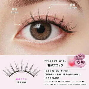 �yMAYSEEN�������K�i�z�}�O�l�b�g�����܂� �n�[�g�^ ���[�P�[�X�t�� �m���s�v ���Ƃ��s�v �}�O�l�b�g���܂� ���΂܂� ���܂� ���΂܂� �}�O�l�b�g���܂� �}�O�l�b�g����