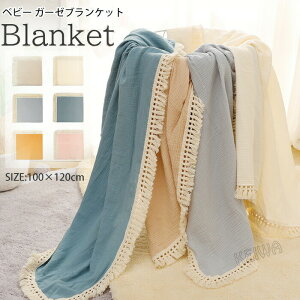 uPbg Ђ| xr[ i` K[[Pbg  tWt 킢 y xr[ ^IPbg K[[ Pbg 100% Rbg V Ԃ Q oYj ۈ牀 x