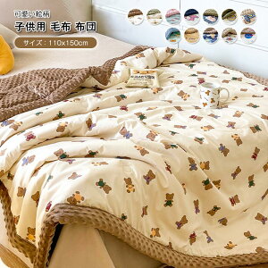 uX[p[SALEzvqѕz |ѕz uPbg ѕz |ӂƂ  }CNt@Co[ tl |zc _炩  Q 􂦂 tHp 110x150cm