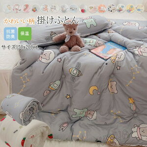 ���|���z�c ���z�c �|�z�c �|�ӂƂ� �~�p�z�c ���|���z�c �􂦂� �z�c ��l ���킢�� �q�� �q���p�z�c �H�~ �g���� ���ȓ��� �q�ǂ� �����Q�z�c 150×200CM