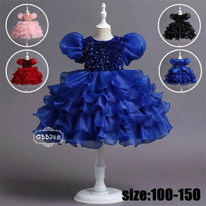 uX[p[SALEzvsAm\ qhX ̎q tH[}hX vZXhX s[X `[XJ[g  Pl  WjA  ܎O p[eB[h