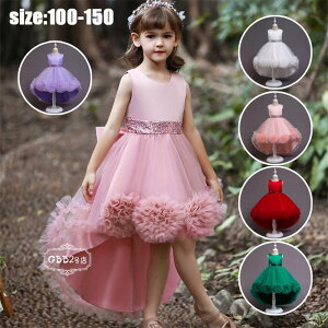 uX[p[SALEzvsAm\ qhX ̎q tH[}hX s[X `[XJ[g  Pl  WjA  ܎O p[eB[hX zCg p[v