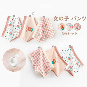 pc 6Zbg ̎q LbY xr[ K[  qǂ Ci[ ԕ `FbN  _炩 gNX u[t pc {NT[?pc  w lGʗp Iׂ2^Cv pc q