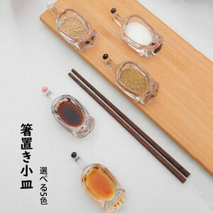 uM KX M  H \[XM tH[NXg KXM lR  qǂp ƒp TCY lCi  ͂ u M Iׂ5F Xv[Xg 