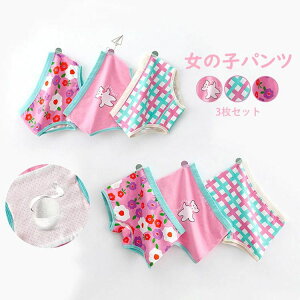 pc qǂpc 3Zbg ̎q LbY xr[ Ci[ ԕ `FbN 킢  _炩 gNX u[t pc {NT[?pc  w lGʗp Iׂ2^Cv K[ 