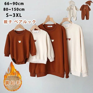 eq yAbN N} g[i[ p[X  q oYj v[g Mtg a NR[f eqyA yA Zbg Jbv oq R[f  낢 Z o xr[