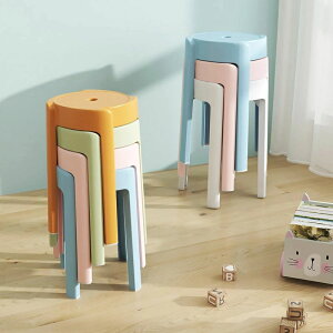 スタッキングチェア おしゃれ 北欧 カラフル シンプル プラスチック 屋台イス 椅子 スツール ラウンドベンチ リビング 多機能 ダイニングスツール