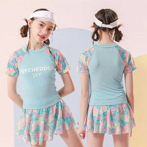 �X�N�[������ ���̎q �Z�p���[�g �L�b�Y ���� 120cm �g�b�v�X ���� �V���[�g�p���c �X�J�[�g �q�� �݂��� �W���j�A �x�r�[���� �X�C���E�F�A ������� ���� �X�|�[�c �X�C�~���O �v�[�� ���w