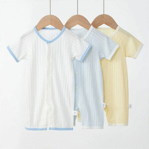 uX[p[SALEzvxr[ p[X   V Ԃ q LbY qǂ [EFA  pW} 59 66 73 80 90 100cm   t  oYj v[g 