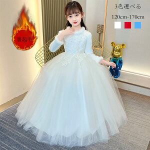 qhX h N hX ̎q OhX hX \hX LbY tH[}hX hX vZX hX 120cm 130cm 140cm 150cm 160cm 170cm ̎q p[eB[ h