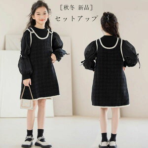 uX[p[SALEzvq ̎q ZbgAbv tH[}  LbY gbvX+^Ngbvs[X ubN Pl a \ sAmt lC H 񎟉 ǂ 