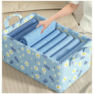 [{bNX z ܂肽 Xg[W{bNX ߗގ[{bNX CNO[  ᔠ ߗރP[X  ߗގ[ u[ y[W X^bN\ [P[X RpNg 