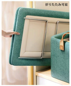 [{bNX z ܂肽 Xg[W{bNX ߗގ[{bNX CNO[ hh  ᔠ ߗރP[X  ߗގ[ X^bN\ [P[X RpNg [ 