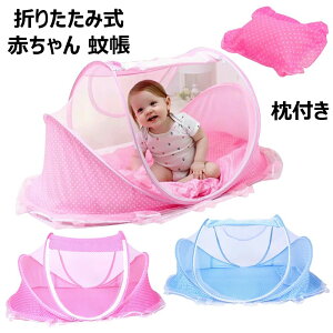 uX[p[SALEzvᒠ Ԃ ܂肽ݎ xr[ xbhp t ^b` XL[glbg eg 悯lbg ΍ hh~ h Jf΍ [֗ ^т