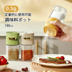  P[X 180ml XgbJ[ gpȒP [e Lb`[ RVE RVE \g Ӟ h U ϓɉӂ Sҗp Xg Xe[L k 